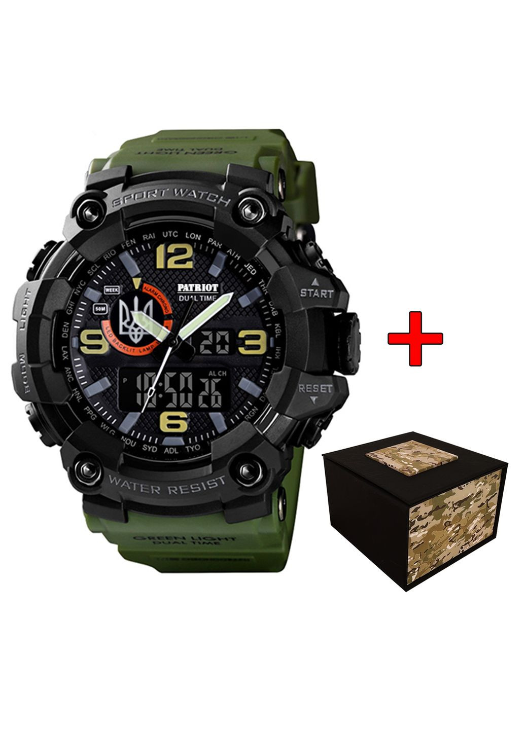 002AGUASI Тризуб срібло Зелені + Коробка. Patriot (341334024)