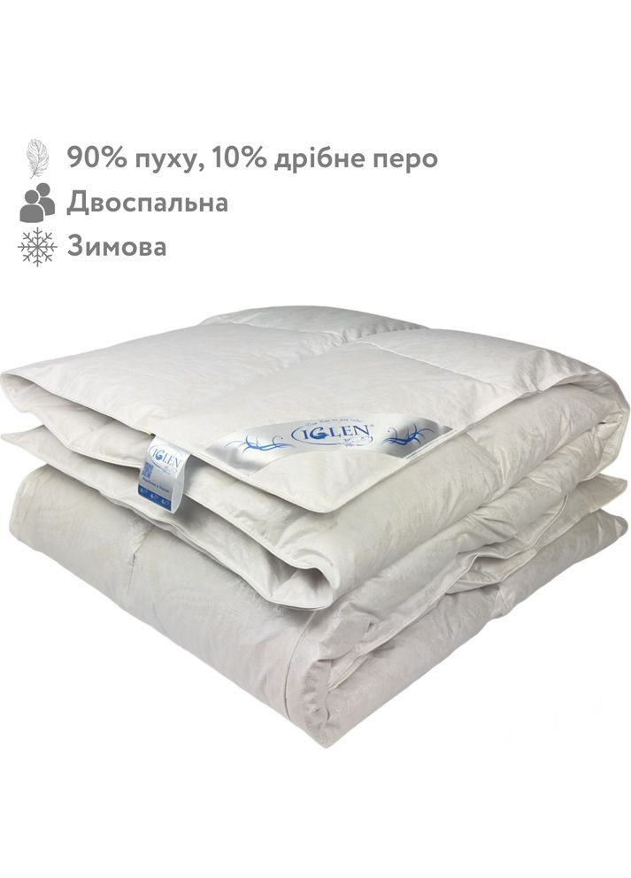 Одеяло пухо-перовое 90% пуха зимнее двуспальное Roster 160х215 в тике (1602151) Iglen (282313373)