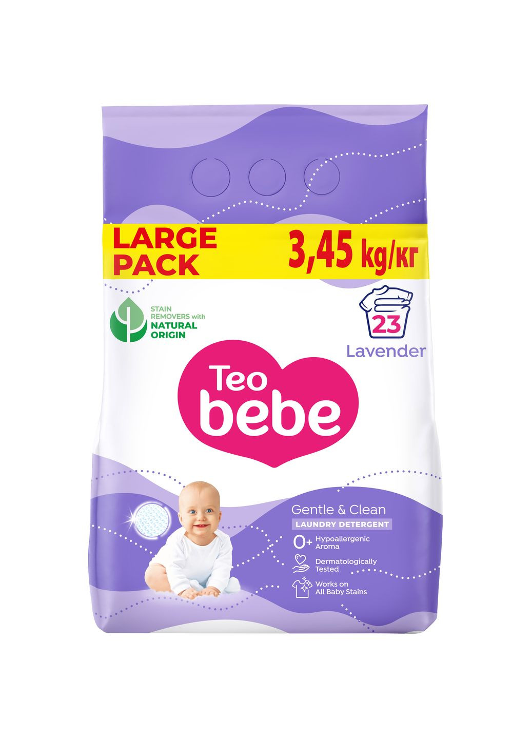 Пральний порошок для дитячої білизни Gentle & Clean Lavender, 3.45 кг Teo Bebe 3800024048463 (331789519)