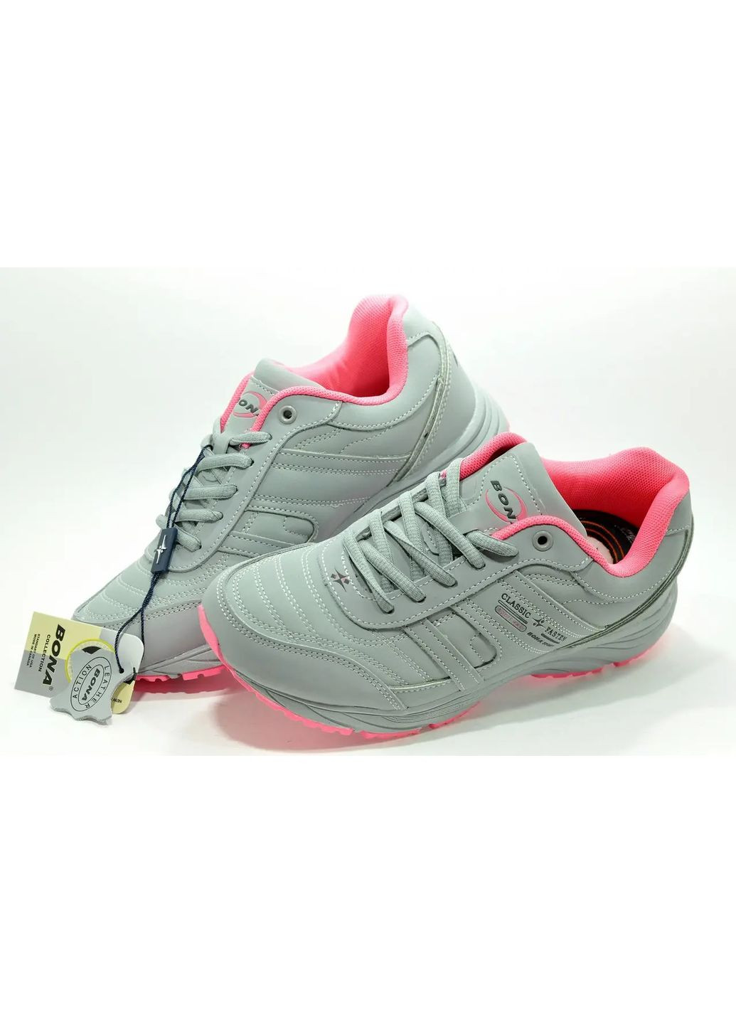 Кросівки Bona сірі демісезони (348059393)