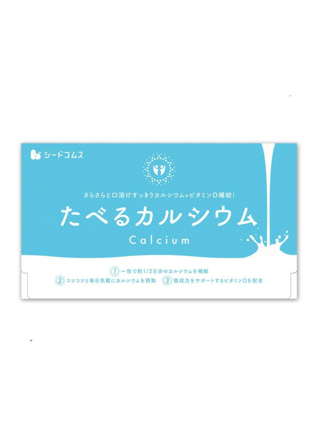 Кальций с витамином D для поддержания здоровья всей семьи Calcium Stick, 30 шт*2 гр Seedcoms (350942647)