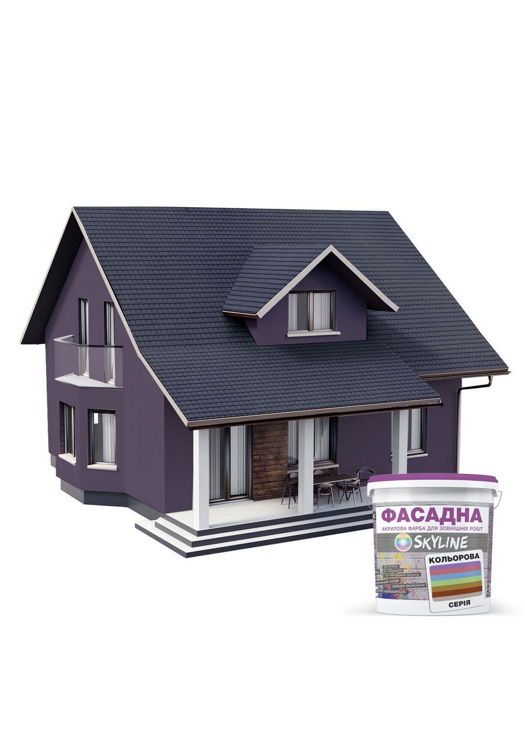 Краска фасадная акрил-латексная 5020-R70B 10 л SkyLine (289364738)