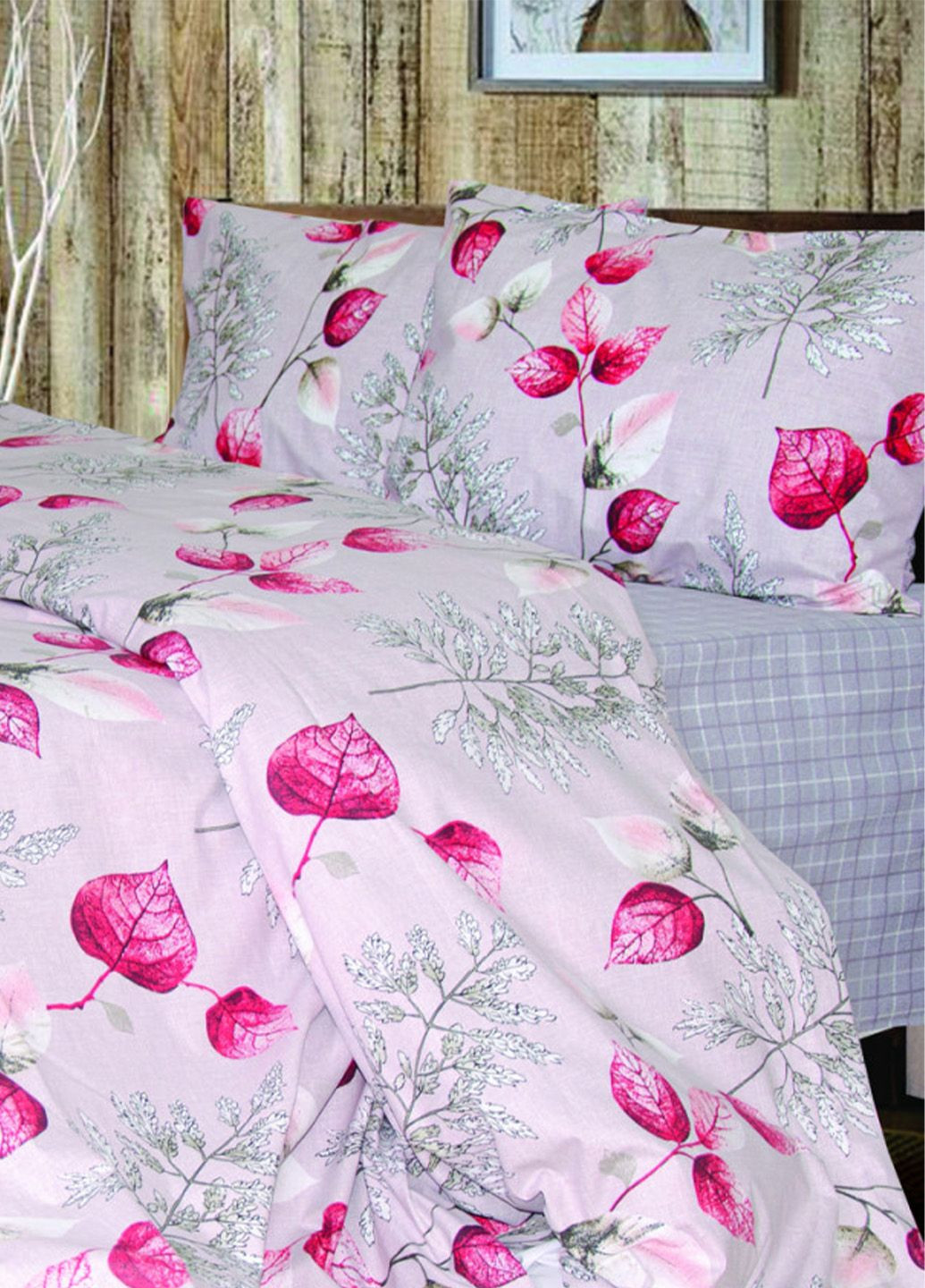 Наволочка Ранфорс R124, 50х70 Ярослав (333656814)