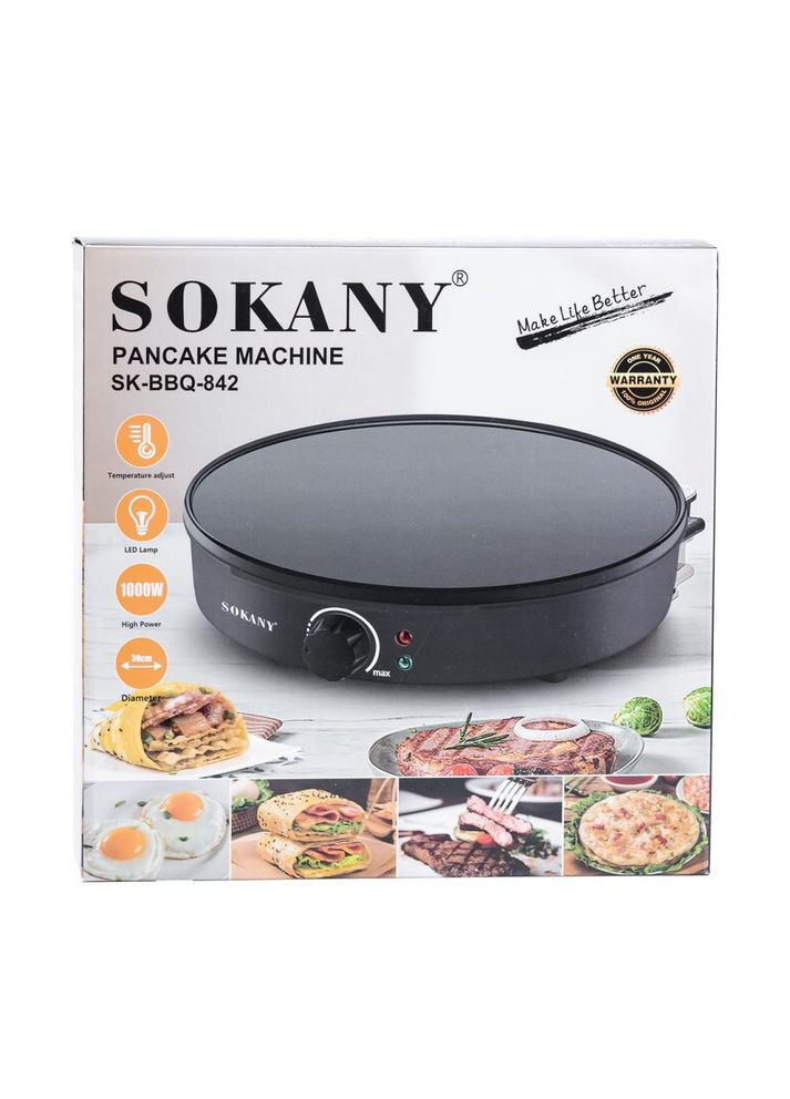 Блин SKBBQ842 Sokany (315349499)