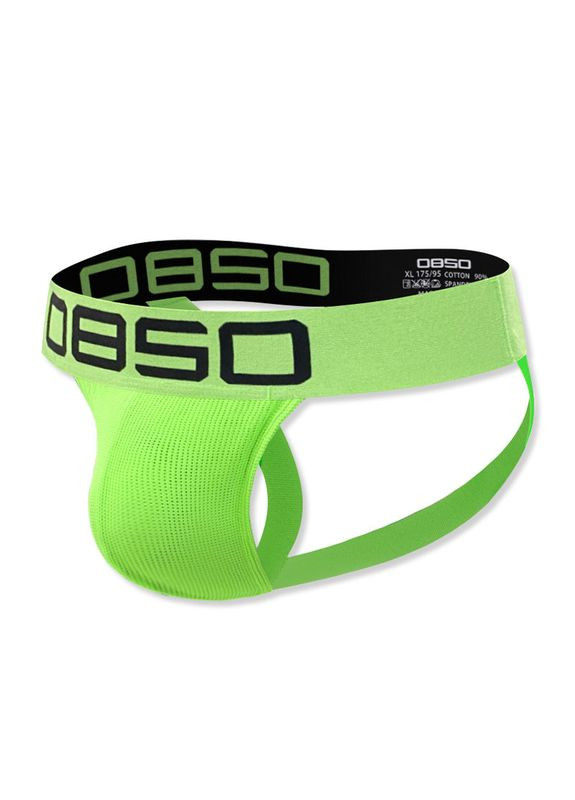 Мужские трусы 0850 (297742604)