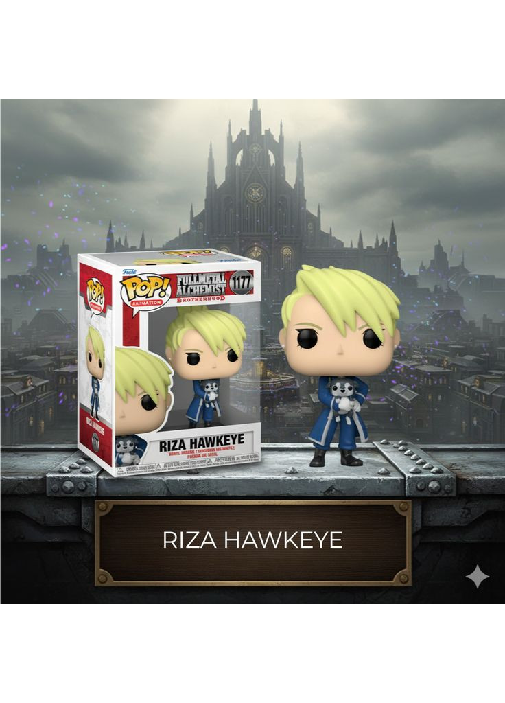 Стальной алхимик фигурка Риза Хоукай Riza Hawkeye Соколиный глаз Fullmetal Alchemist Funko Поп виниловая игрушка 10см № 1177 Funko Pop (296196991)