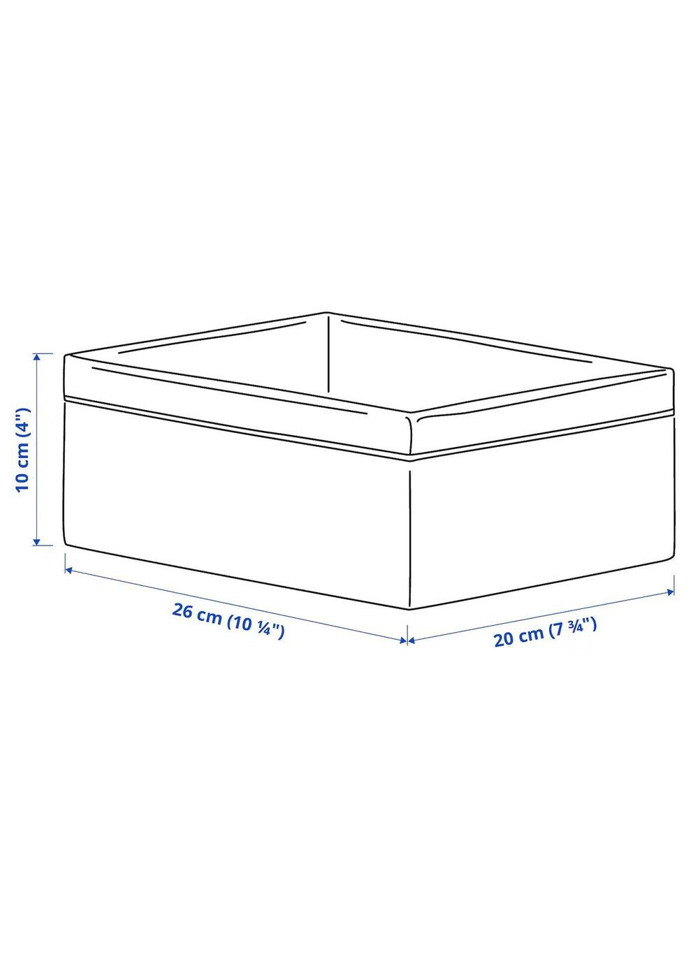 Органайзер ІКЕА BAXNA 20х26х10 см (00474372) IKEA (278408695)