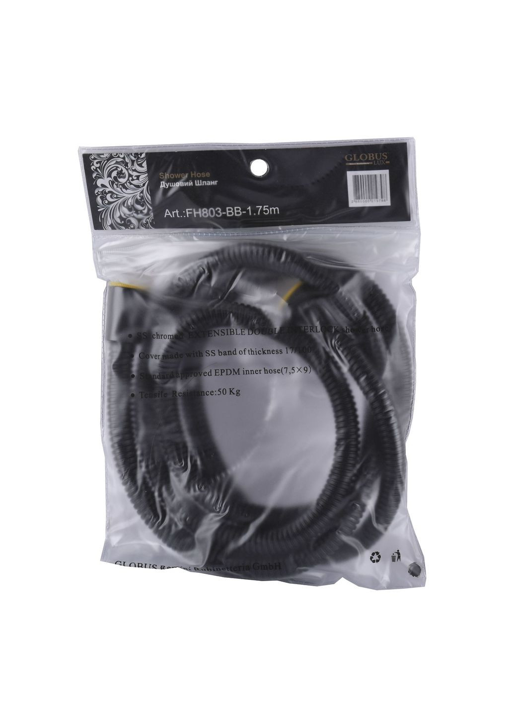 Шланг душевой FH-803-BB-175 Globus Lux (335040712)