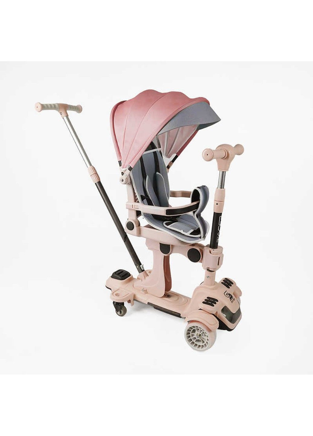 Трехколесный самокат коляска 5в1 с поворотным сиденьем и бампером Skyper (332792224)