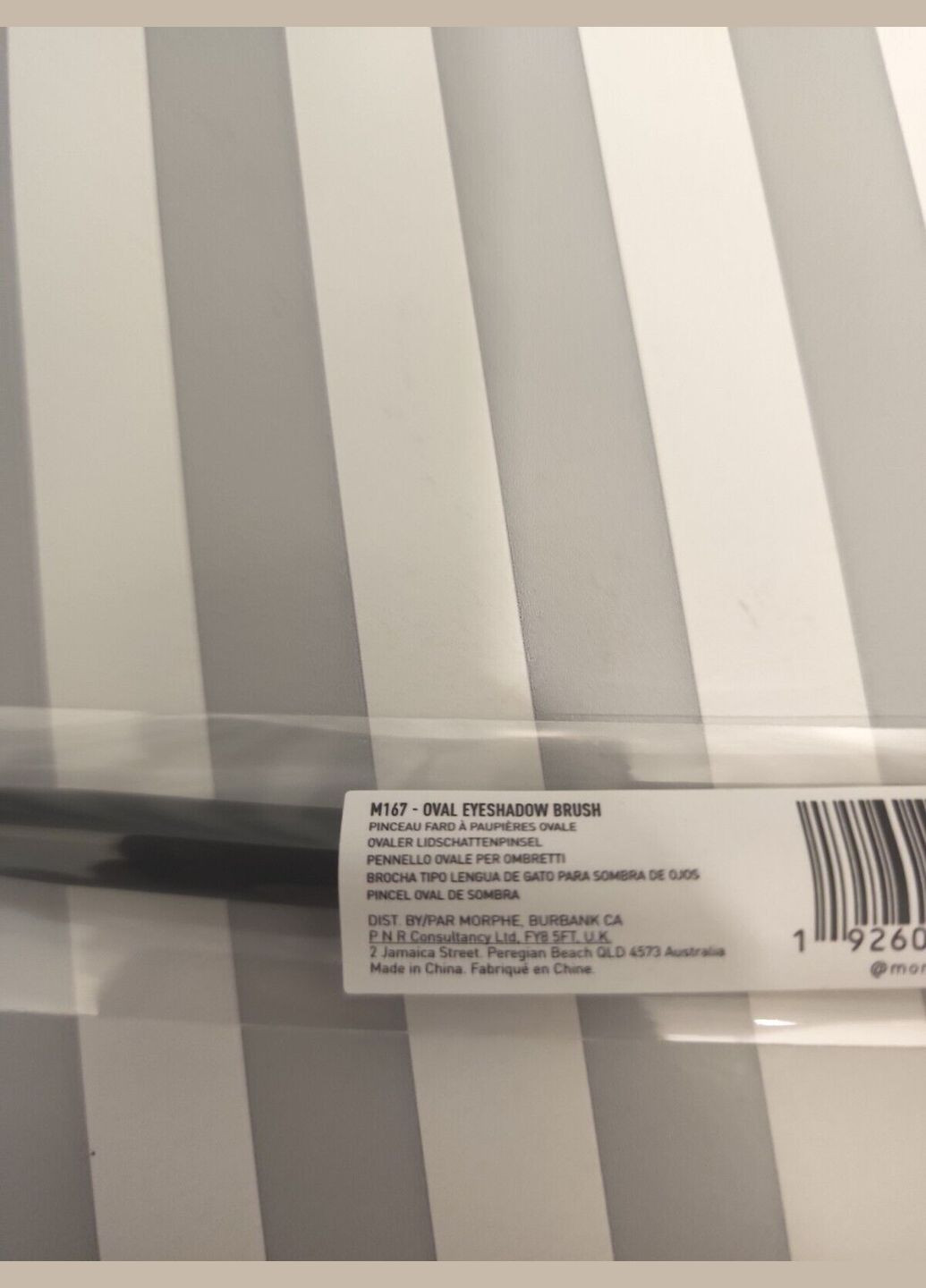 Пензель для тіней M167 Morphe (293153759)