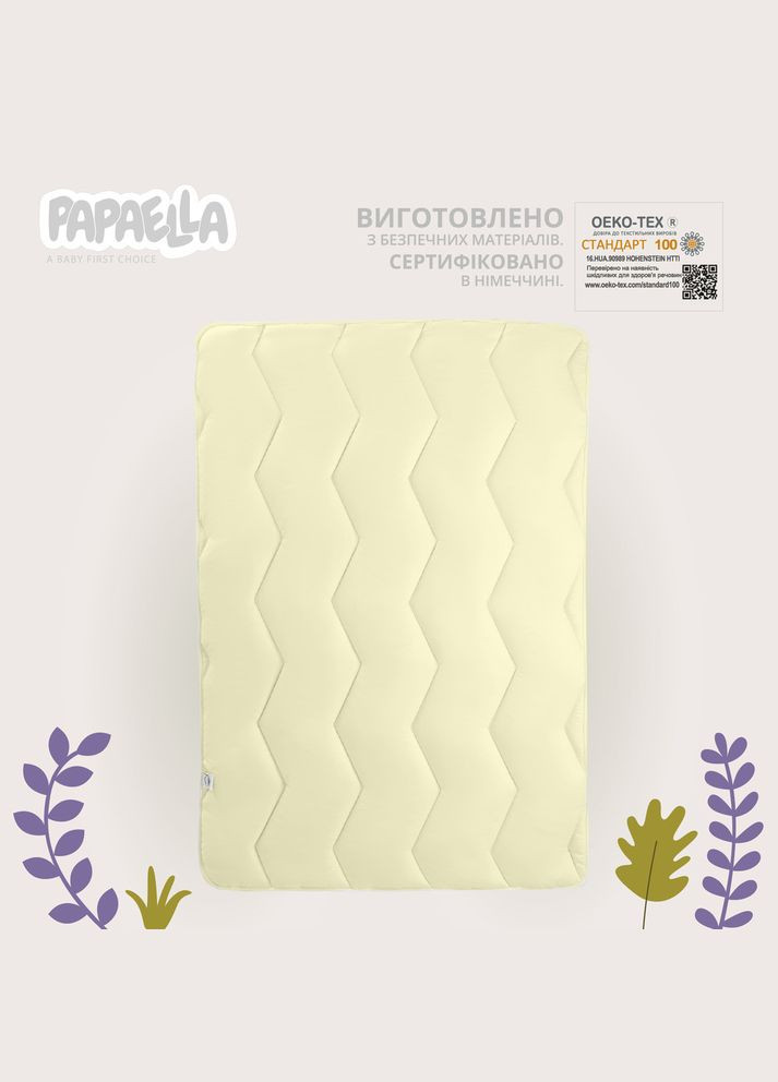 Одеяло детское зимнее Comfort 100х135 см для детей в детскую кроватку антиаллергенное молоко PAPAELLA (342128825)