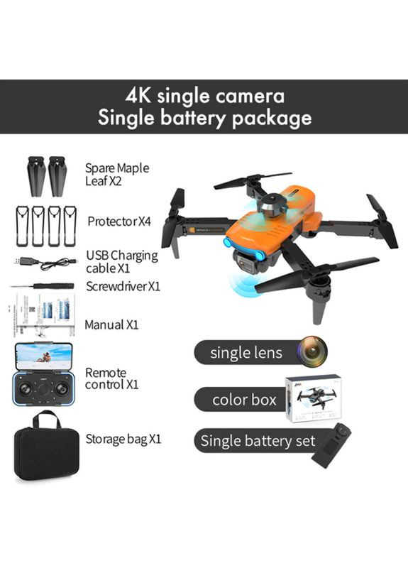 Квадрокоптер ZFR F187 Pro дрон / камера 4K HD / FPV / 50x zoom / помаранчевий No Brand (323016902)