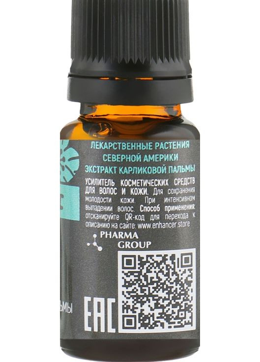 Усилитель косметических средств для волос и кожи "Экстракт Карликовой пальмы" 10ml (787046-53110) Pharma Group Laboratories (368612236)