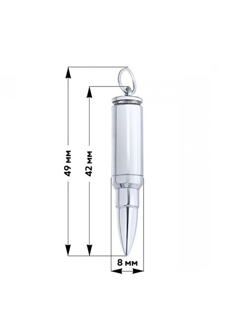 Кулон Куля зі срібла з секретом No Brand (355921957)