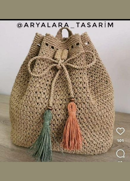 PAPER TWISTED № 508 ПЕЙПЕР ТВИСТЕД РАФИЯ ПЕРЕРАБОТАНАЯ БУМАГА Popyarn (370142743)