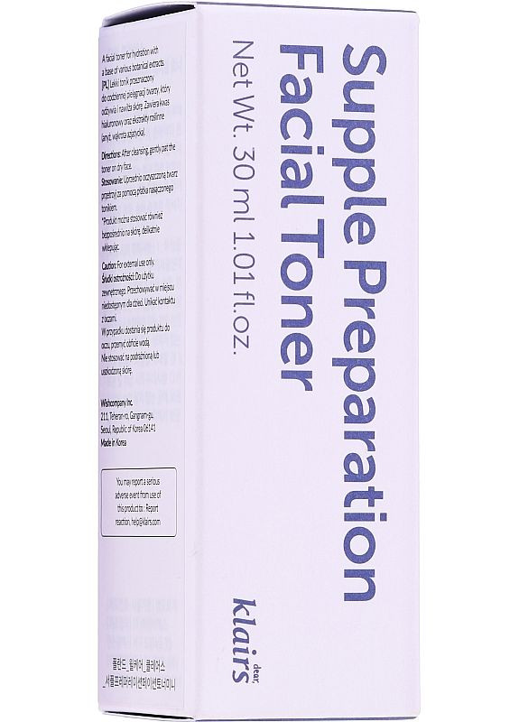 Зволожувальний тонер для обличчя Supple Preparation Facial Toner 30ml (2-917127) dear, Klairs (369793278)