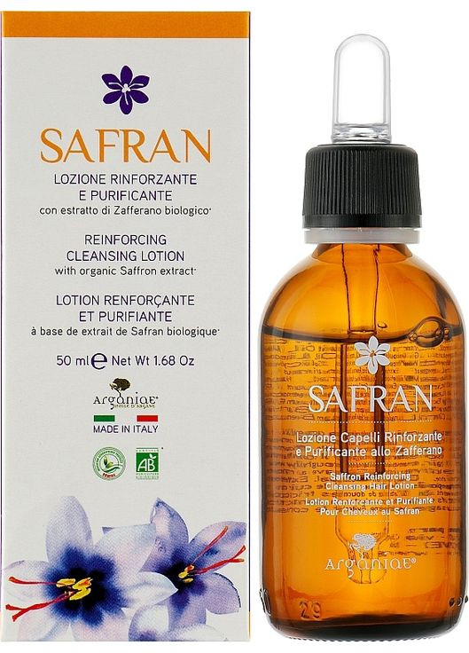 Бальзам для волосся Arganiae (368634722)