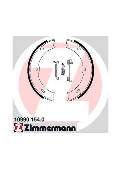 Колодки гальмівні барабанні комплект ZIMMERMANN (365243596)