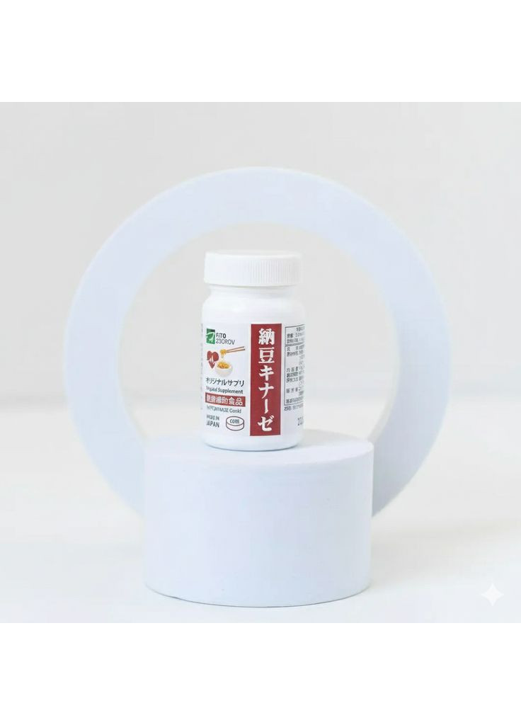 НАТТОКІНАЗА Genki (370757203)