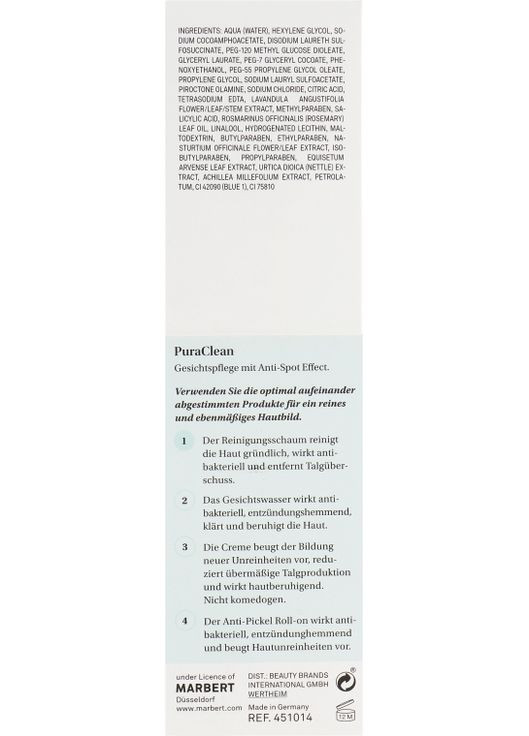 Очищувальна піна для обличчя Pura Clean Regulating Cleansing Foam 150ml (779632-16534) Marbert (368629010)