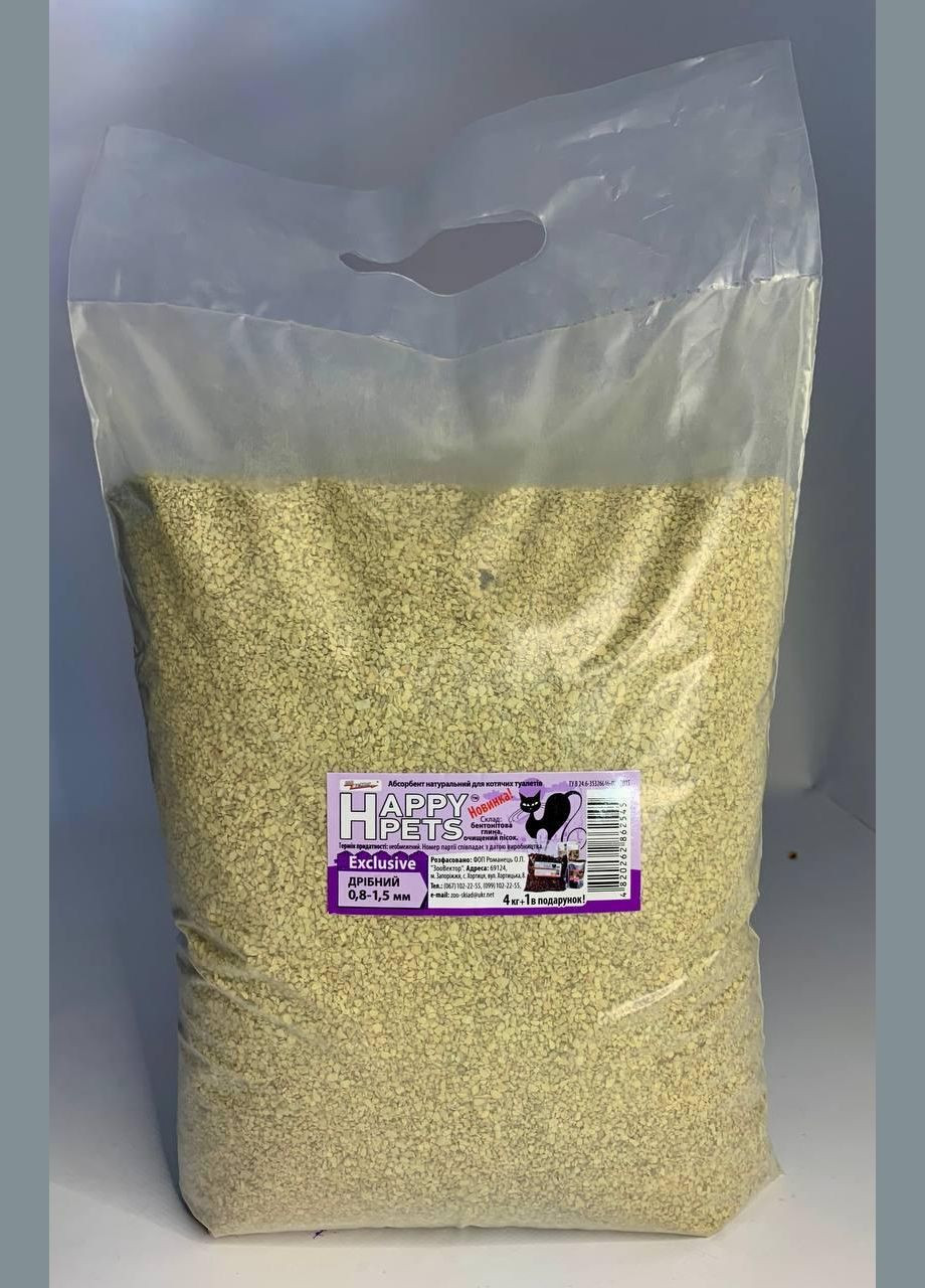 Бентонитовый наполнитель EXCLUSIVE 5кг (0,8-1,5 мм) No Brand (320950069)