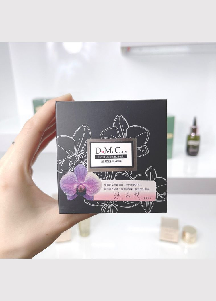 Очищаюча гелева маска для обличчя з бамбуковим вугіллям DoMeCare Deep Cleansing Pack 225г DMC (327369704)