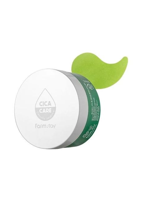 Гидрогелевые патчи с азиатской центелой Cica Farm Nature Solution Eye Patch FarmStay (366973188)