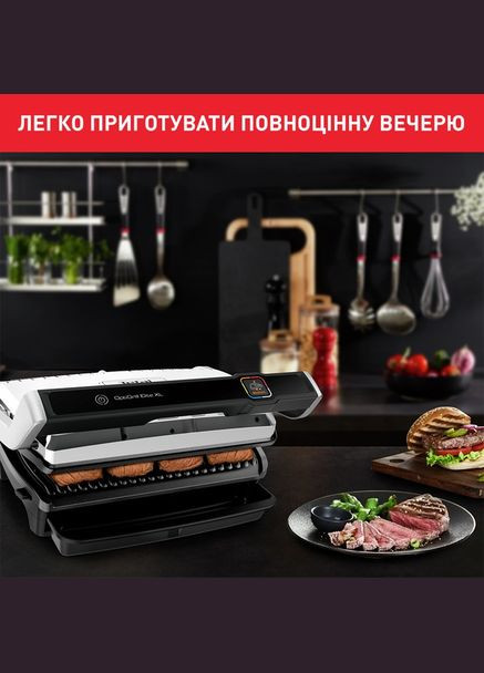 Гриль GC760D30 Tefal (341491053)