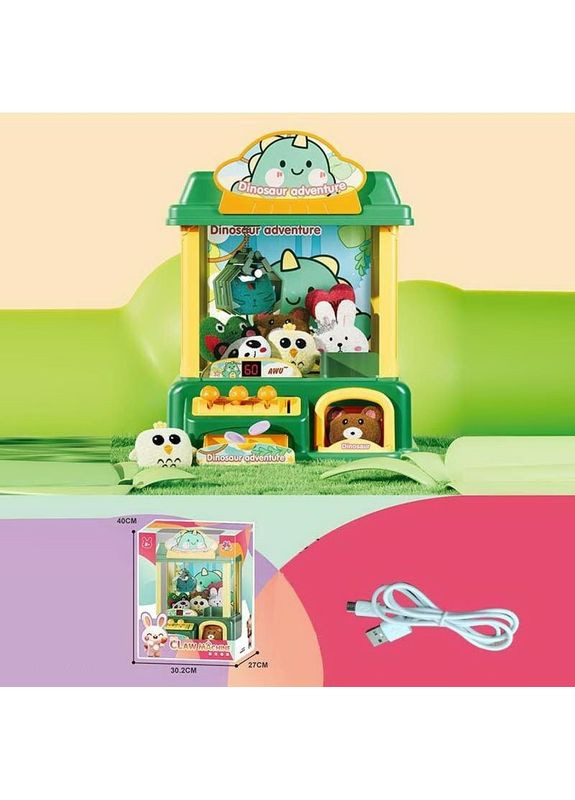 Ігровий автомат м’яка іграшка інтерактивна іграшка WToys 166108 (362135681)