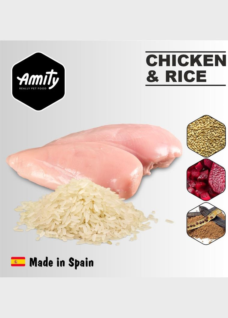 Корм для собак Chicken&Rice повсякденний з куркою та рисом 15 кг (8436538940839) AMITY (316226938)