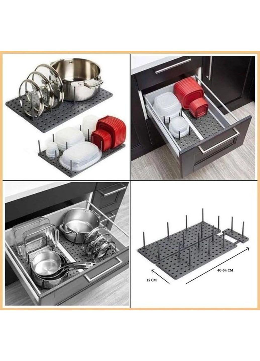 Раздвижной кухонный органайзер для посуды MAG-743 телескопическая подставка сушилка для крышек и кастрюль Good Idea (289352317)