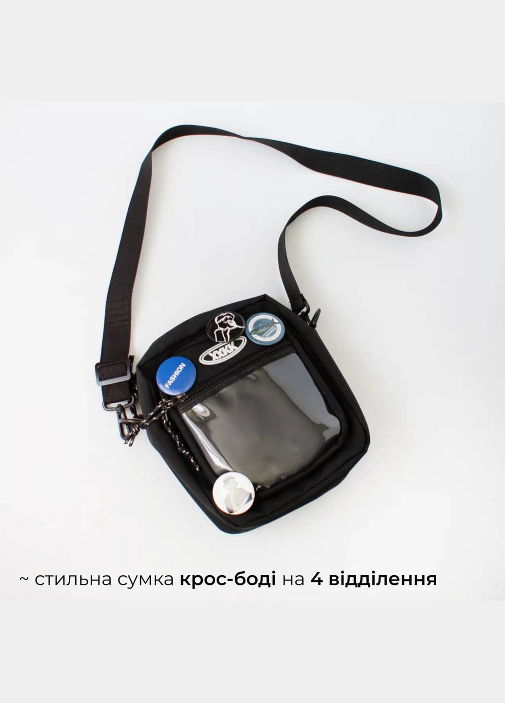 Крос-боді + 4 значки, з прозорою кишенею для декорування чорна унісекс сумка через плече на багато відділень панк гранж аніме No Brand (304769837)