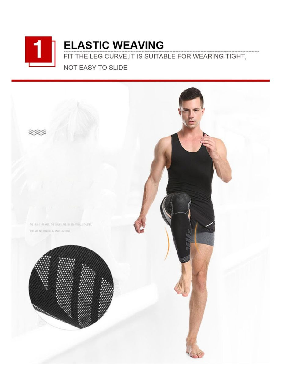 Наколінник Long Еластичний, подовжений з силіконовим тримачем AOLIKES (367623647)