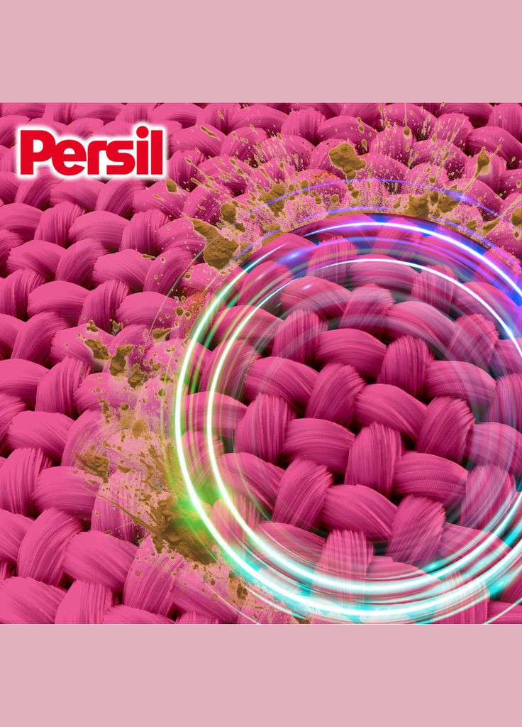 Стиральный порошок Expert Deep Clean Автомат Color Свежесть от Silan 2.7 кг (9000101806335) Persil (372616752)