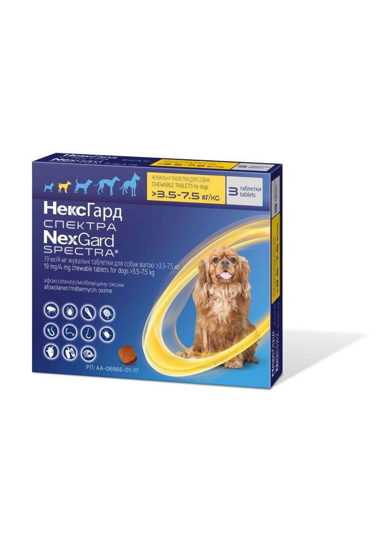 Протипаразитарні жувальні таблетки НексГард Спектра для собак вагою 3,5 - 7,5 кг від бліх, кліщів та гельмінтів (1 таблетка) Boehringer Ingelheim (282842913)