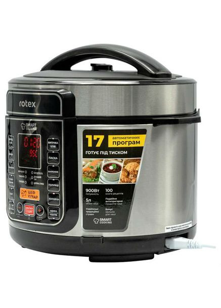 Мультиварка-скороварка REPC72-B Rotex (306528324)