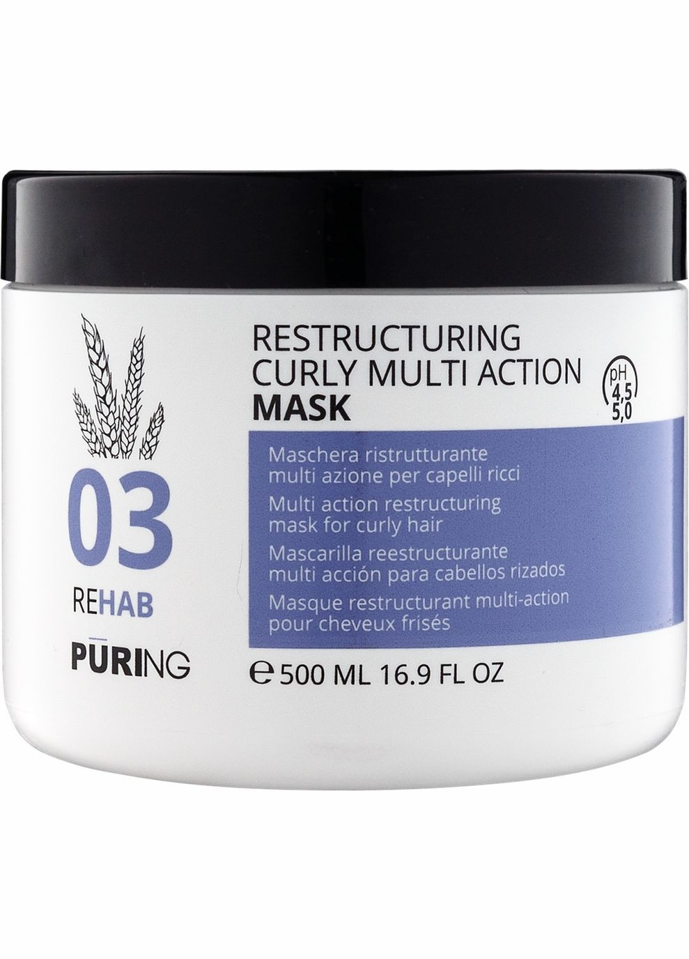 Реструктурувальна мультиактивна маска для виткого волосся 03 REHAB 500 мл Puring (334704616)