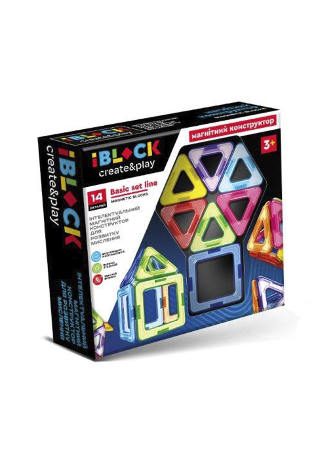 Магнітний конструктор колір різнокольоровий CB-00265694 Iblock (319068935)