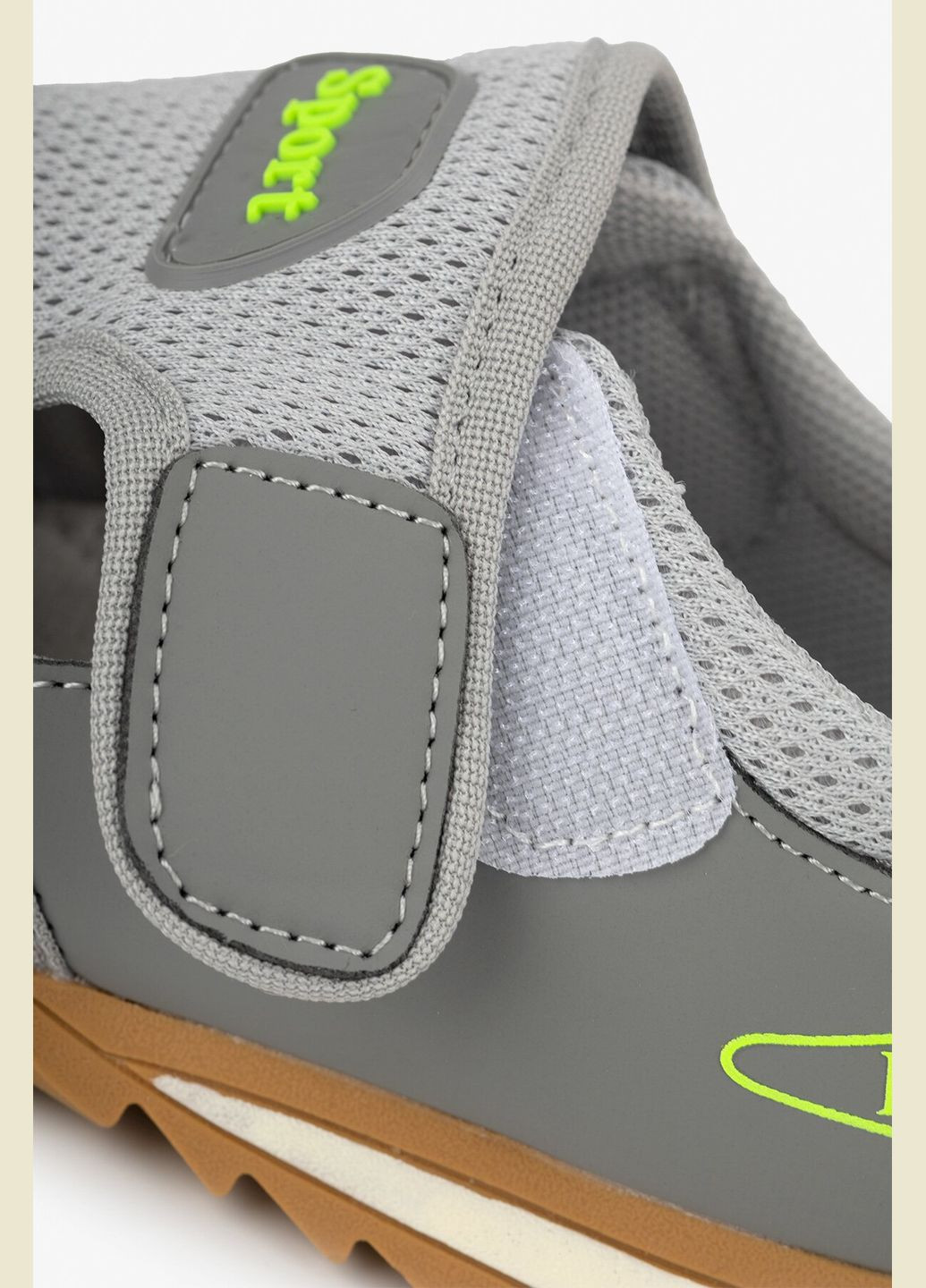 Серые слипоны для мальчика b2527-2 серый shop (2000990949233) Stepln