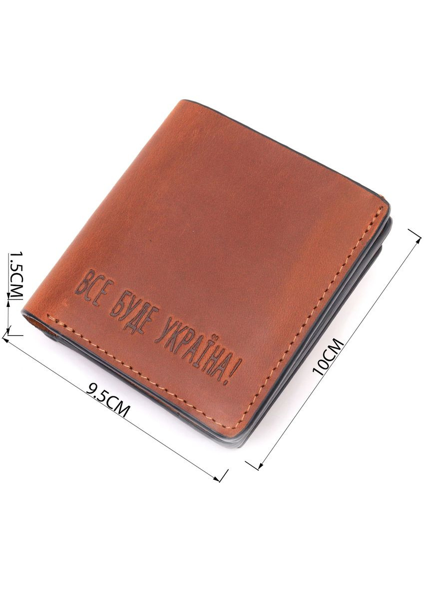 Якісний шкіряний чоловічий гаманець з монетницею Україна 16744 Grande Pelle (331908242)