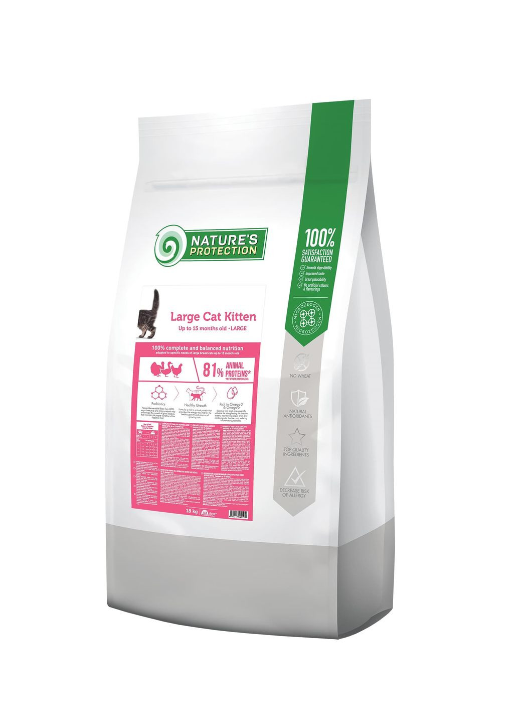 Large cat Kitten Сухой корм для котят больших пород, 18 кг Nature's Protection (361078955)