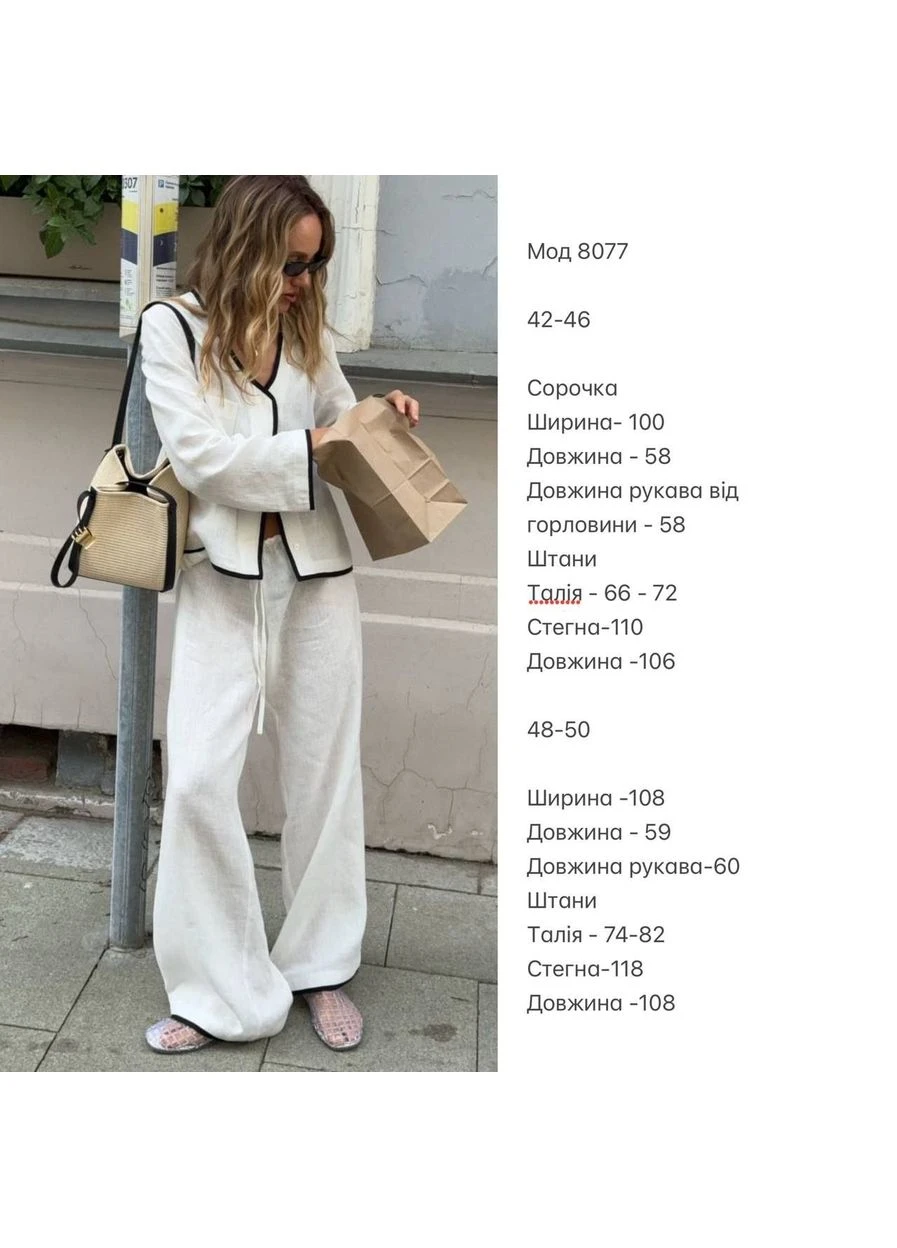 Жіночий костюм з льону No Brand (402540456)