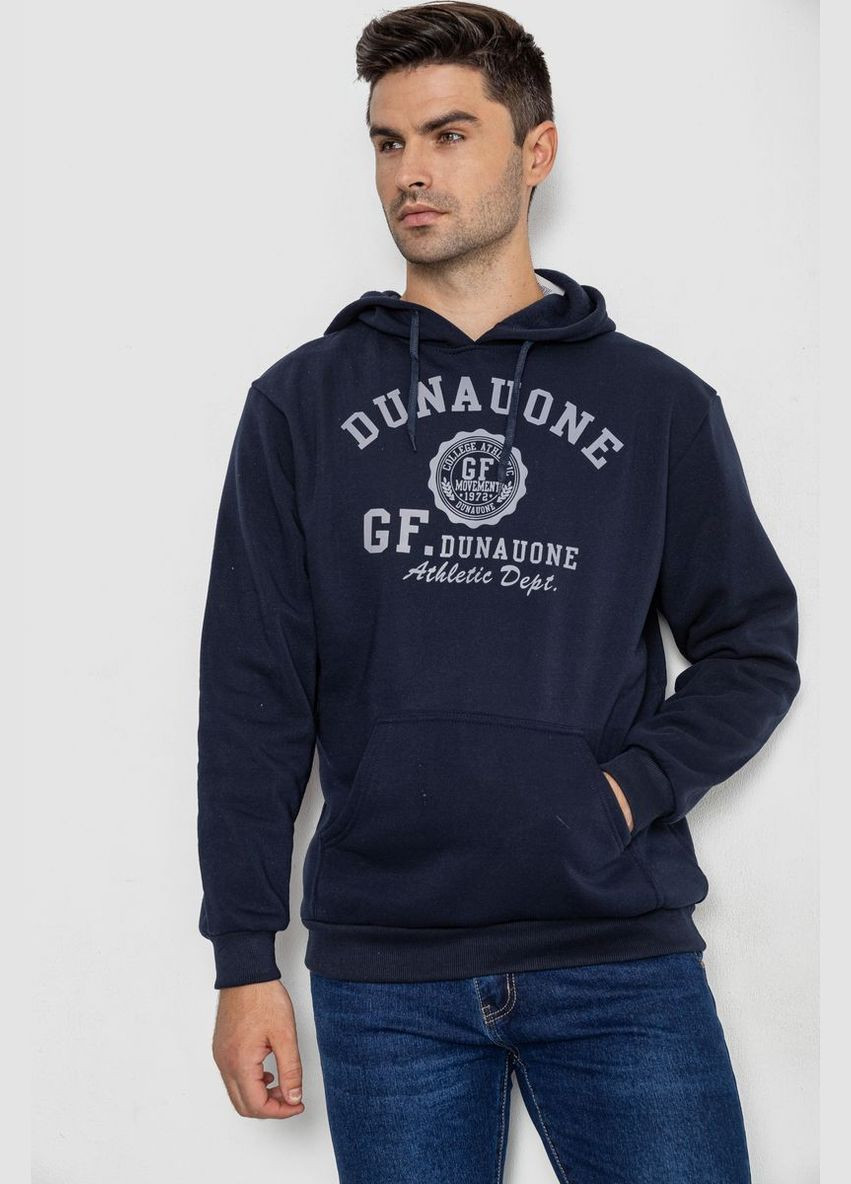 Худи мужской на флисе с капюшоном Ager 244R2197 (302214580)