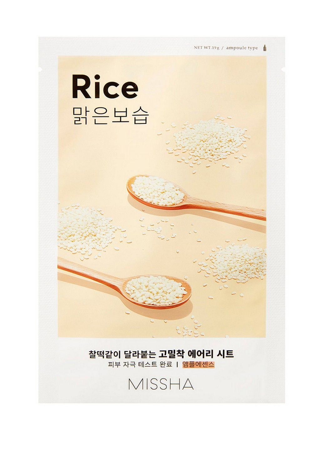 Маска для лица с экстрактом риса Airy Fit Sheet Mask Rice 19 г MISSHA (278048659)