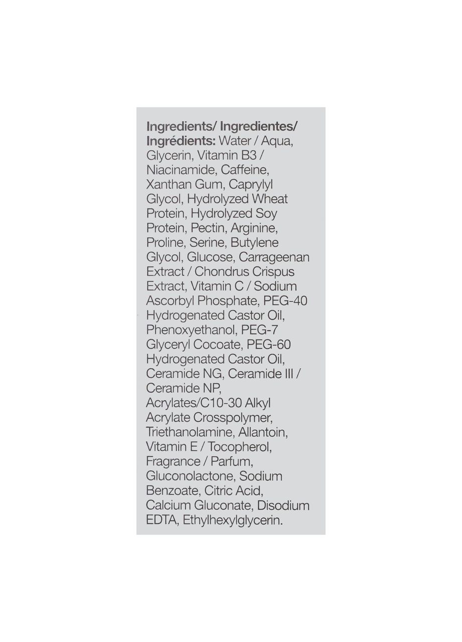 Гель для кожи вокруг глаз осветляющий Brightening 15 мл REVUELE (338426448)