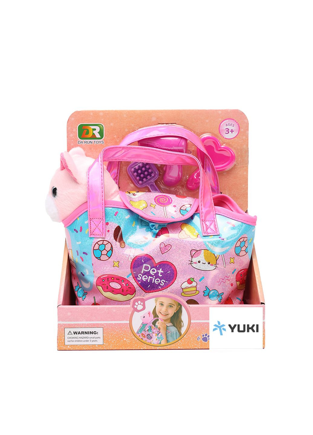 Мягкая игрушка "Кот" с набором грумера цвет разноцветный CB-00283577 No Brand (354938284)