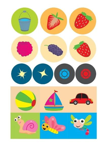 Мої улюблені наліпки. Мрійливе сонечко Торсінг (370078478)