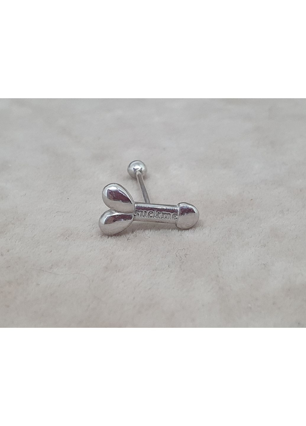 Срібна сережка для пірсингу язика. 6040 Ірій (371813288)