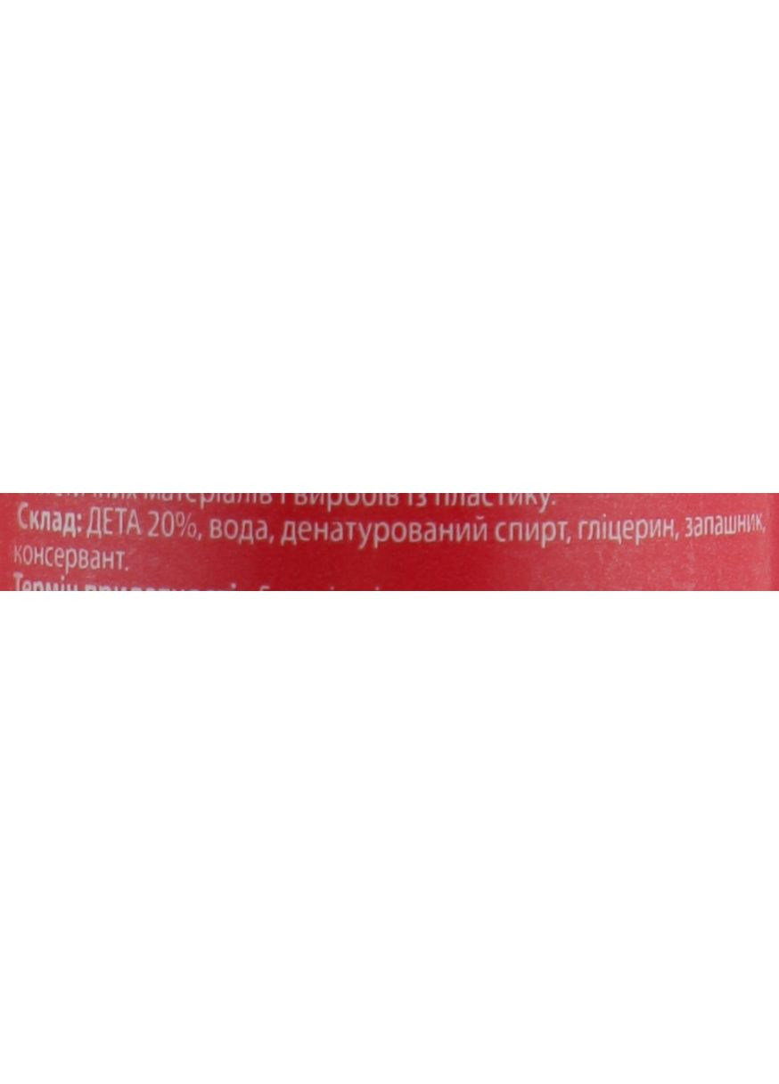 Спрей від комарів 100ml (756036-138642) Anti Mosquito (368612612)