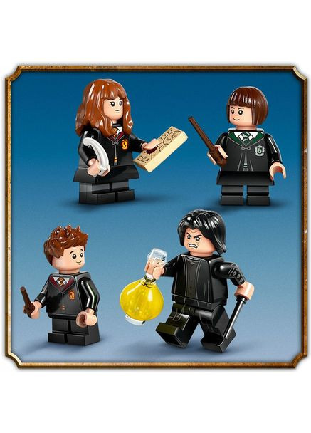 Конструктор игровой Замок Хогвартс Урок зельеварения 76431 397 деталей No Brand (361025543)